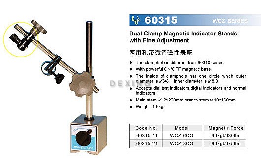 Dual clamp-magnetic indicator stands with fine adjustment 